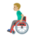 grosvenor casino table games tidak hanya kemampuan fisik atlet tetapi juga evolusi sisi kursi roda sangat diperlukan